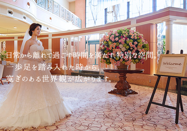 上越市の結婚式 宴会場 Duo Cerezo デュオ セレッソ